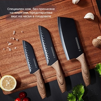 Кухненски комплект ножове със Santoku и нож за плодове, титаниев нож с калъф