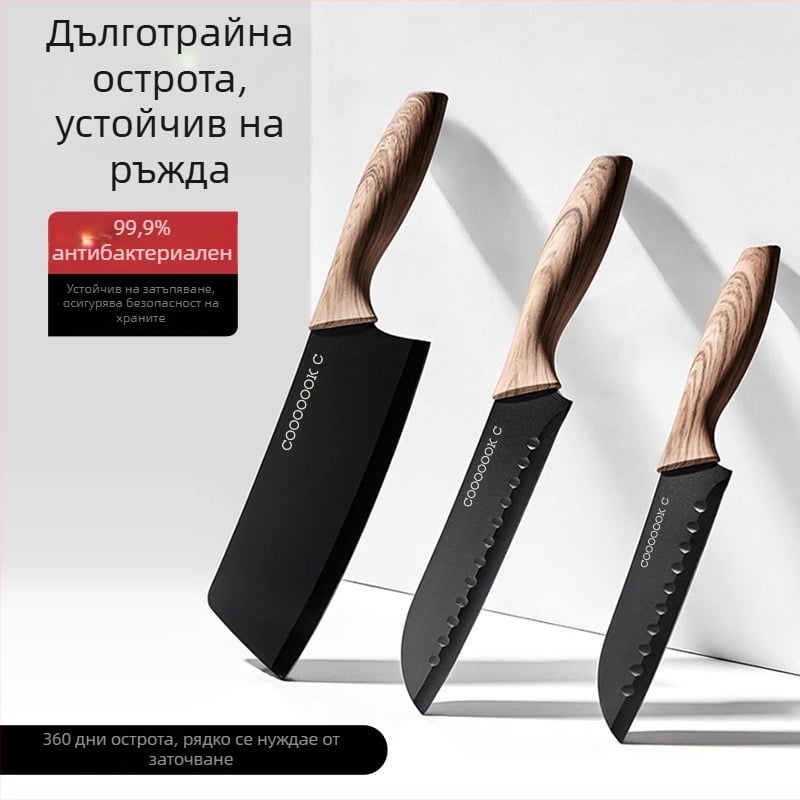 Кухненски комплект ножове със Santoku и нож за плодове, титаниев нож с калъф