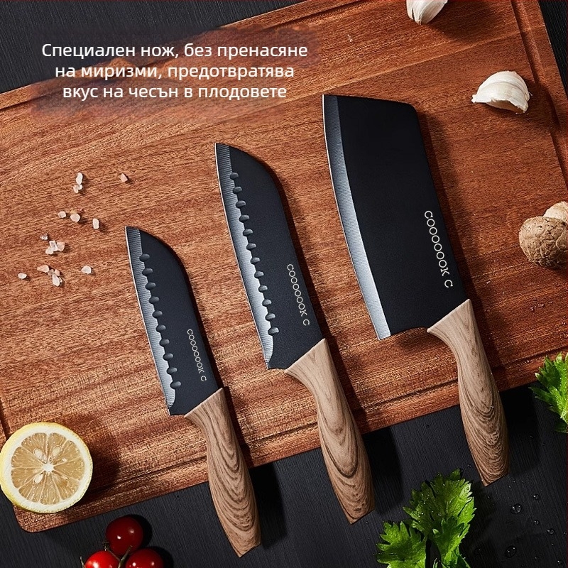 Кухненски комплект ножове със Santoku и нож за плодове, титаниев нож с калъф