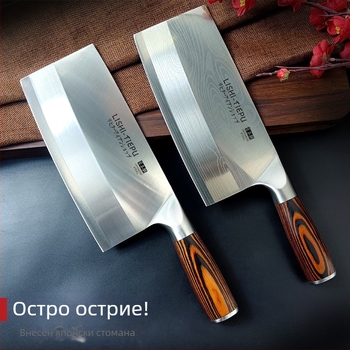 Нож за зеленчуци с дамаски узор, японски кухненски нож за нарязване и филиране, неръждаема стомана