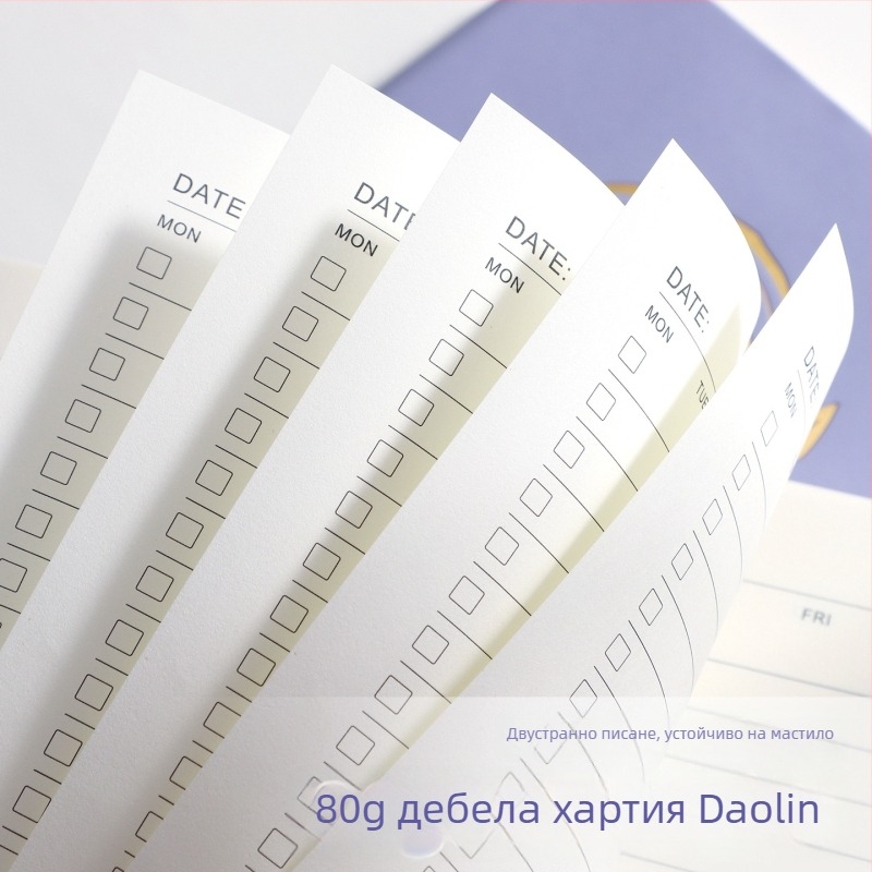 A5 тетрадка с PU кожа – 2026 планер за бизнес, офис, бележки от срещи, управление на времето и работен план