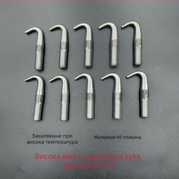 Комплект за премахване на щифтове от алуминиеви форми: пълен набор конусовидни тръбни щифтове, щифтове за премахване на тръби и щифтове за алуминиеви плочи