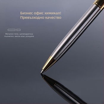Черна и сребърна метална химикалка с въртящ се механизъм