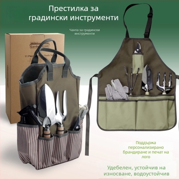 Градинарска мултифункционална престилка от оксфордска тъкан с водоустойчива подплата, голям капацитет, чанта за градински инструменти и лопатки