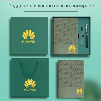 Бележник Jiaranheng в комплект с подаръчна кутия, имитационна кожена подвързия, формат A5, хартия 80 г/м², бизнес офис стил
