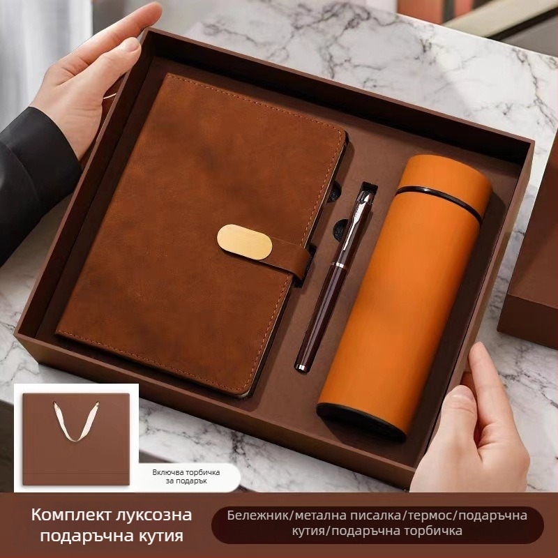 Бележник A5 с персонализирано лого, корпоративен луксозен подаръчен комплект в подаръчна кутия