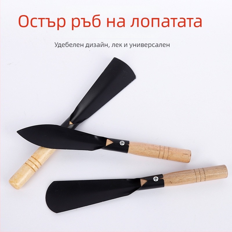 Многофункционална градинарска лопата от манганова стомана за засаждане на цветя и пресаждане на разсад