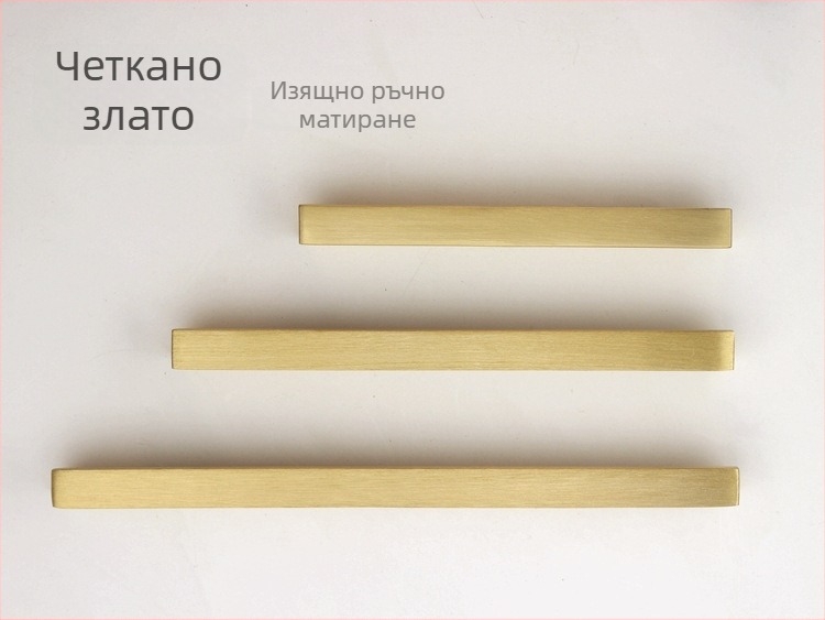 Jane медна дръжка за шкафове и врати, цял мед, модерна проста американско-скандинавска стилова линия за гардероб и шкафове