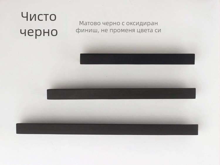 Jane медна дръжка за шкафове и врати, цял мед, модерна проста американско-скандинавска стилова линия за гардероб и шкафове