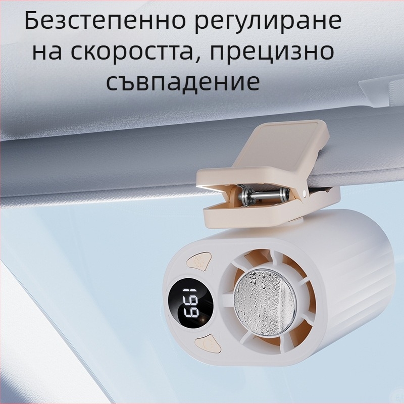 Компактен клип-вентилатор за открито, USB зареждане, 5-скоростен вентилатор с ледено охлаждане