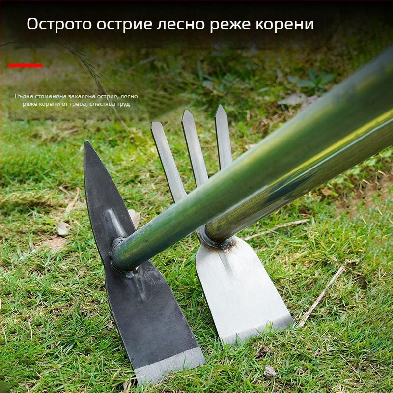 Градинарска малка лопатка за засаждане на цветя и зеленчуци, копаене и премахване на плевели