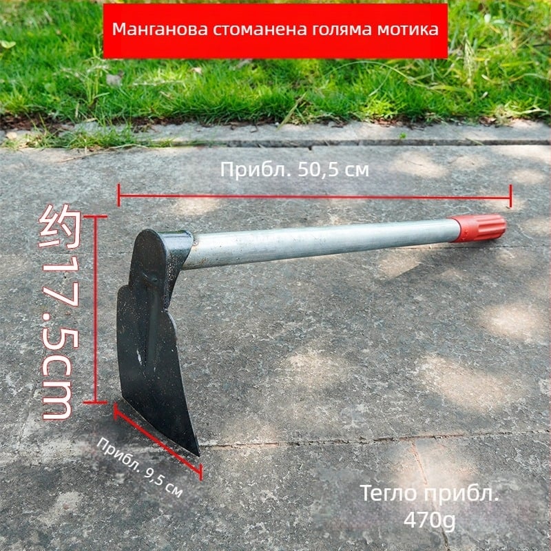 Градинарска малка лопатка за засаждане на цветя и зеленчуци, копаене и премахване на плевели