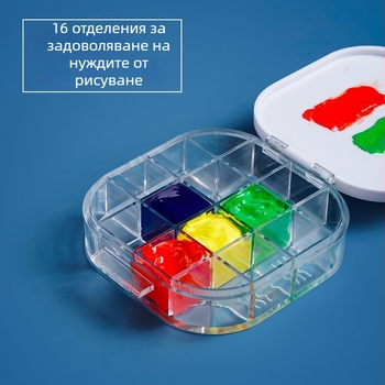 Show Pu сгъваема кутия за водни бои с вградена палитра и държач за четки – преносим многофункционален инструмент за рисуване