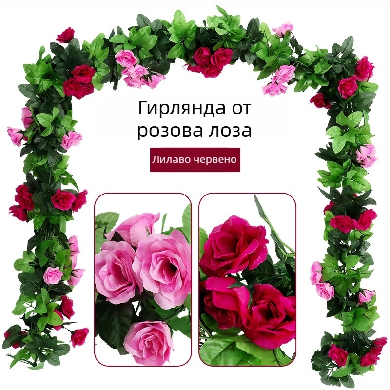 Гирлянда розова лоза с изкуствени цветя за окачване на стена, за скриване на водопроводните тръби на климатик, декоративно растение за тавана в дневната