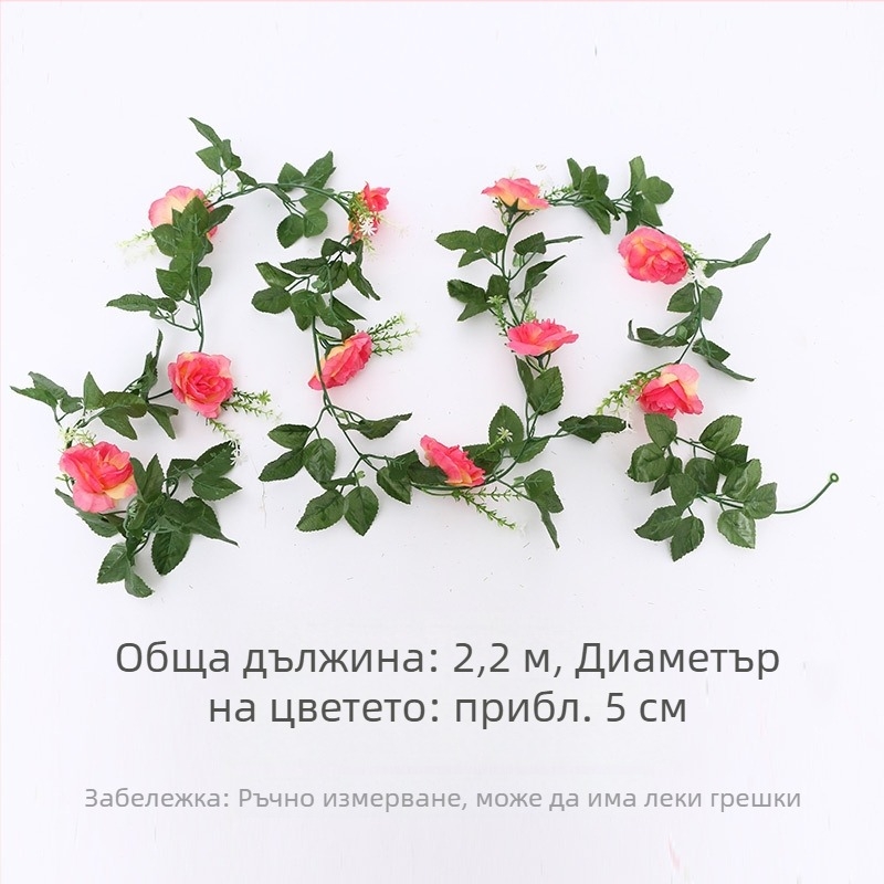 Вътрешна изкуствена розова лоза с пластмасови цветя, тъкана декоративна лоза, 10 стъбла