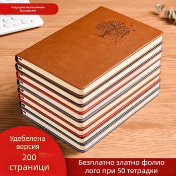 A5 бележник, минималистичен дизайн, дневник в ретро стил, компактен размер