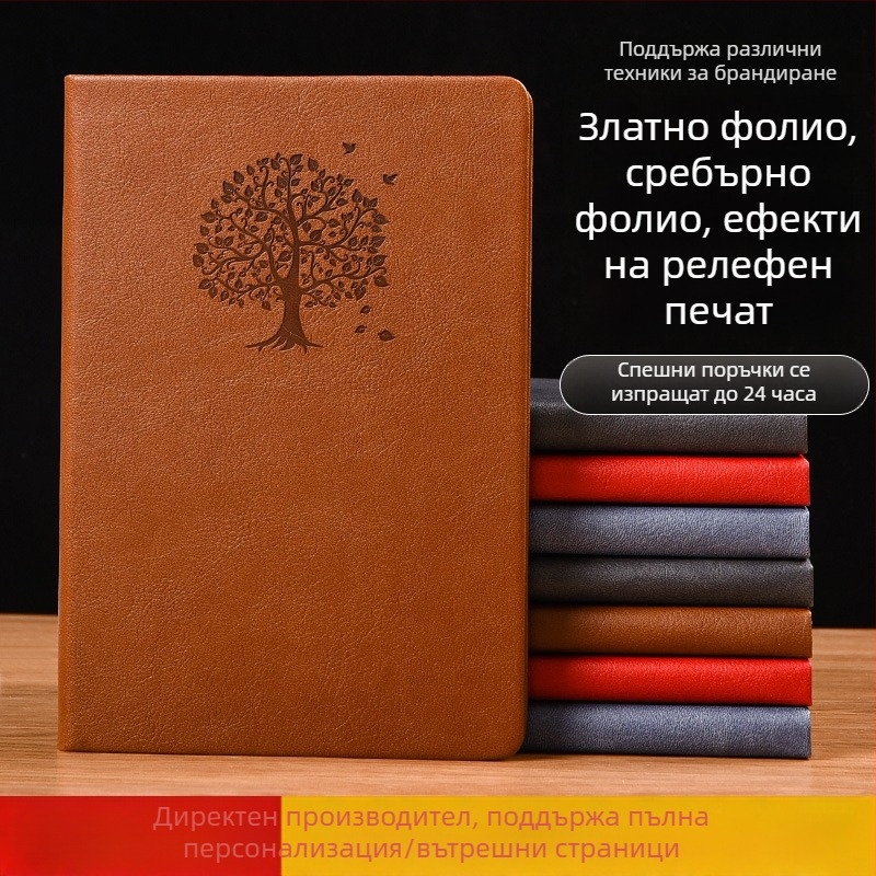A5 бележник, минималистичен дизайн, дневник в ретро стил, компактен размер