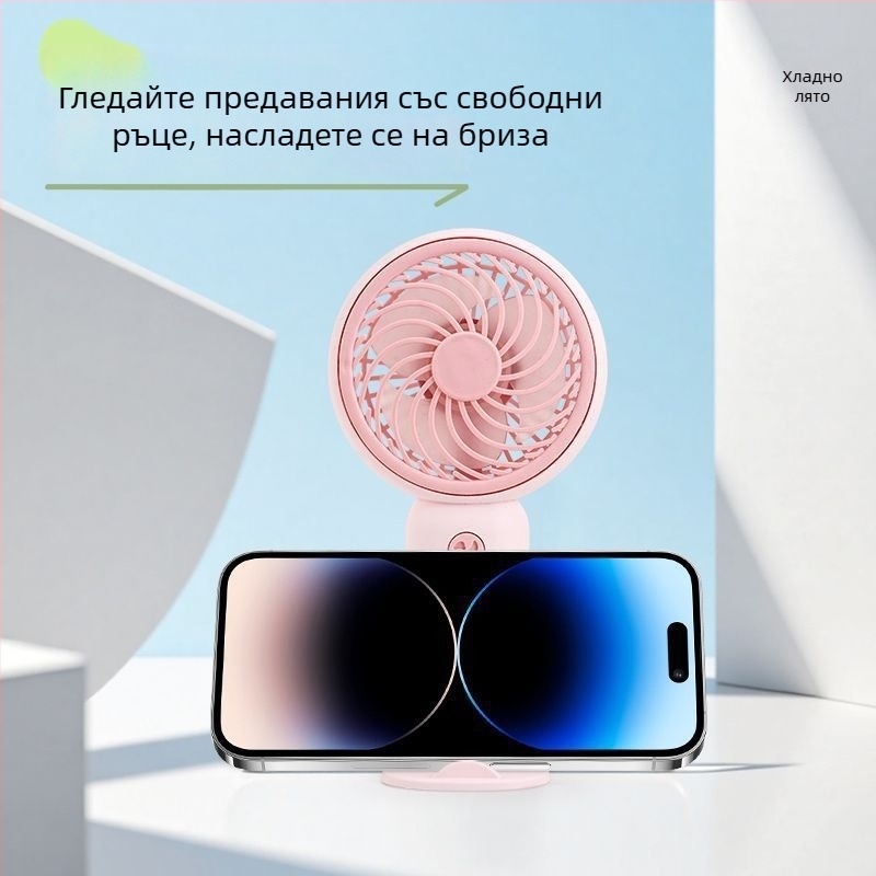 USB презареждащ се мини вентилатор за бюро, 3 скорости, компактен преносим вентилатор с 3 лопатки