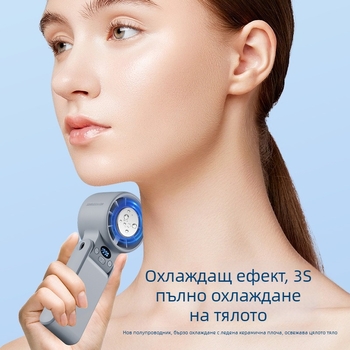 Преносим ръчен вентилатор с опция за носене на врата, цифров дисплей, турбо сгъваем високоскоростен полупроводников охлаждане, настолен вентилатор