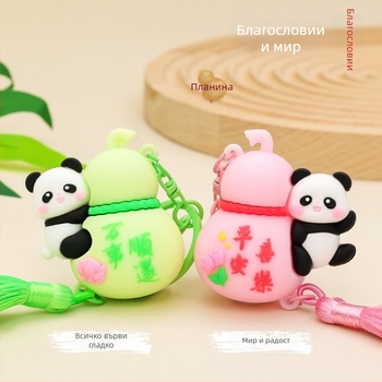 Карикатурен ключодържател Panda с бахрома и висулка във форма на тиква за раница
