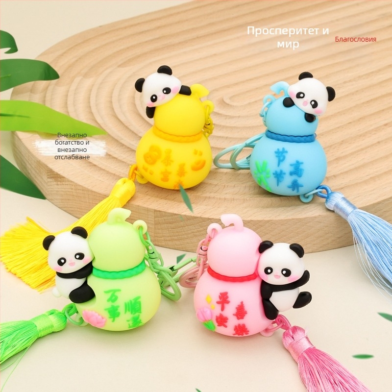 Карикатурен ключодържател Panda с бахрома и висулка във форма на тиква за раница