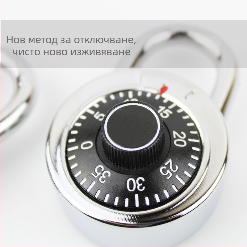 Дисков катинар с дигитална паролна система, цинкова сплав, за шкафчета и общежития