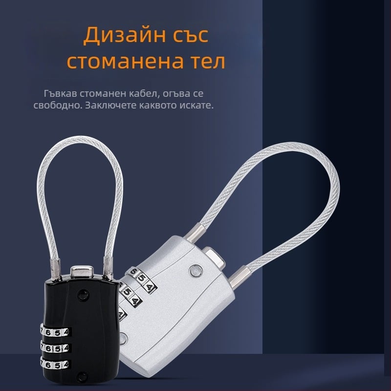 Катинар с код за парола и метална тел за външна употреба, малък домашен ключалник за врата, водоустойчив и ръждоустойчив, цветен компактен ключалник за шкафове във фитнес зала, удължен