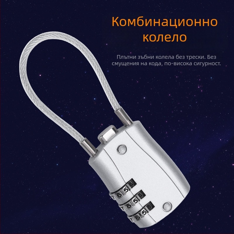 Катинар с код за парола и метална тел за външна употреба, малък домашен ключалник за врата, водоустойчив и ръждоустойчив, цветен компактен ключалник за шкафове във фитнес зала, удължен