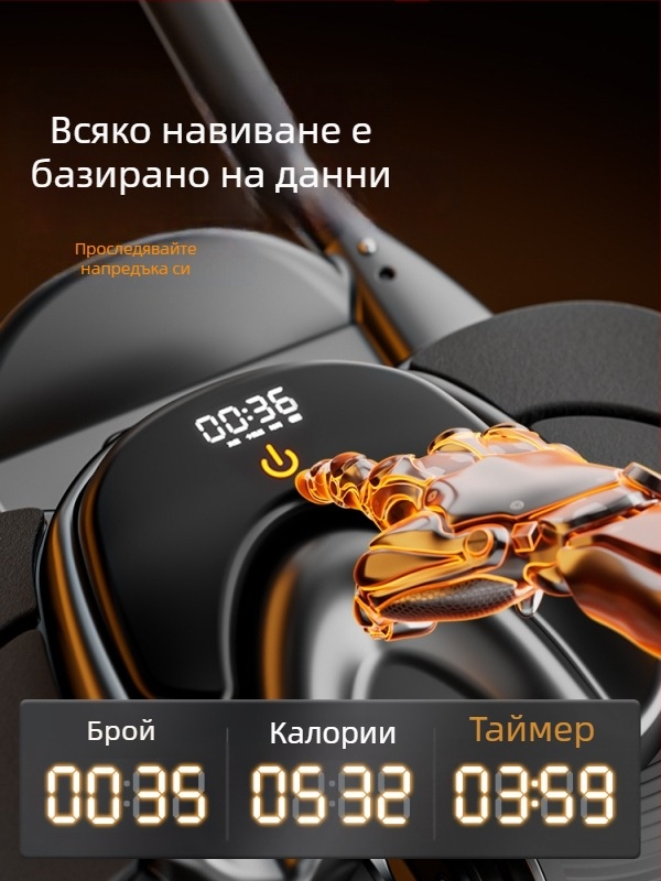 Коремно колело с автоматично връщане, 2025 нов модел, домашна употреба, четири колела за трениране на корема, фитнес оборудване