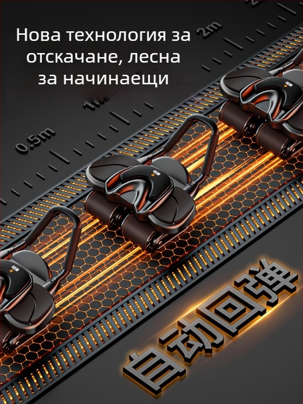 Коремно колело с автоматично връщане, 2025 нов модел, домашна употреба, четири колела за трениране на корема, фитнес оборудване