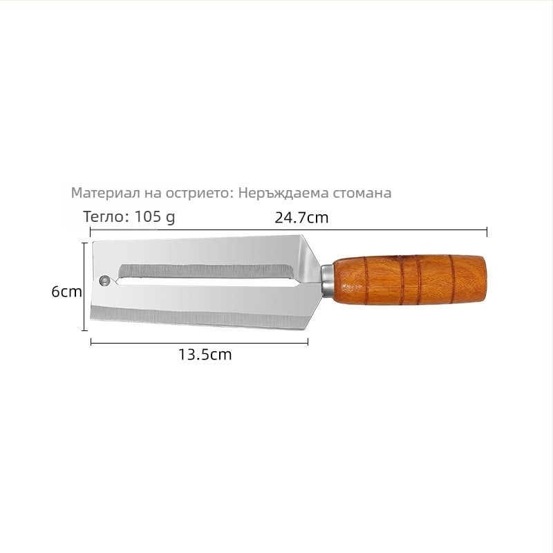 Голям нож за обелване на захарна тръстика, въглеродна стомана, дебела режеща част и възможност за заточване
