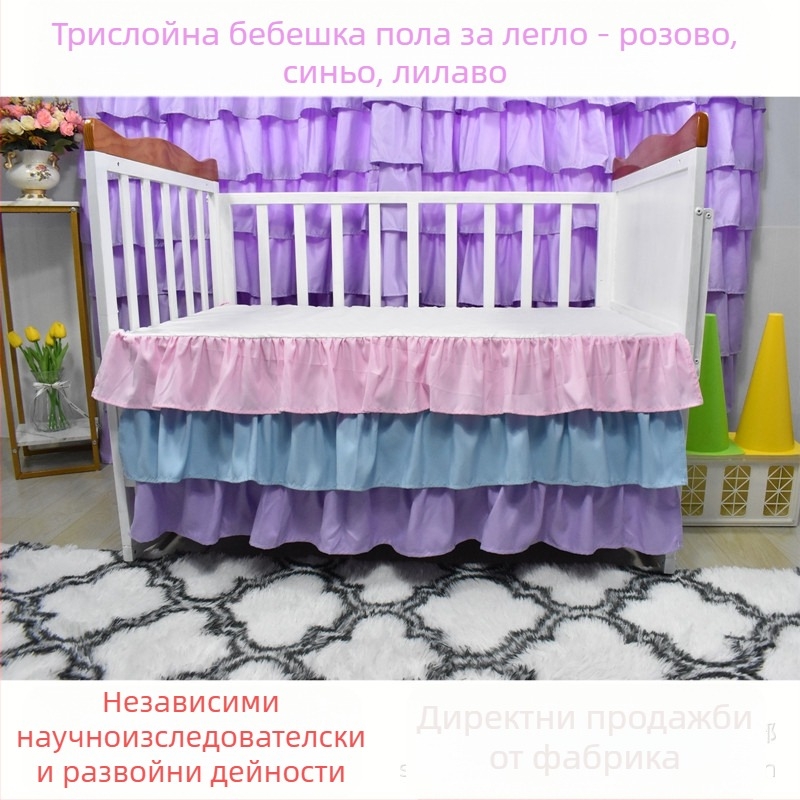 Розов плисиран борд за креватче с рюши, размер 1,8 м