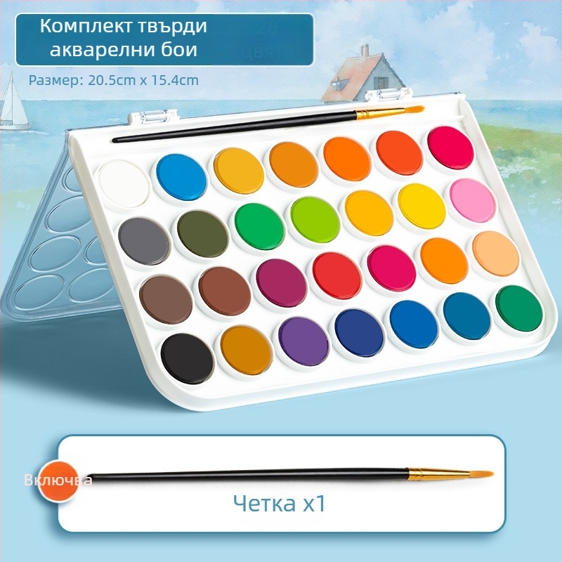 True Color Твърди акварелни бои – комплект 12/16/28 цвята за рисуване с акварел
