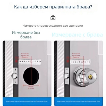 Брава за интериорни врати от неръждаема стомана, универсална за дървени врати, кръгъл заключващ цилиндър, баня