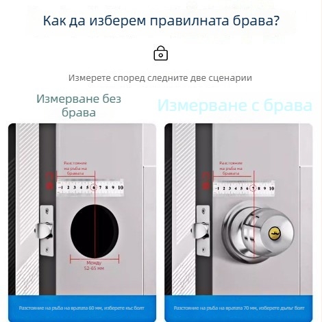 Брава за интериорни врати от неръждаема стомана, универсална за дървени врати, кръгъл заключващ цилиндър, баня
