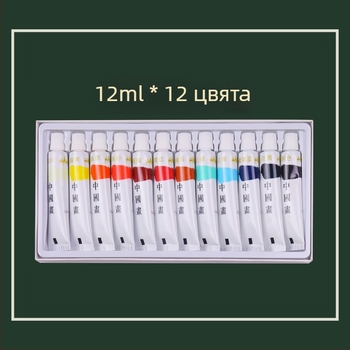 Memories 12ml комплект пигменти за китайска живопис, 18-24 цвята, минерални пигменти за пейзажна живопис с туш, студентски артикули