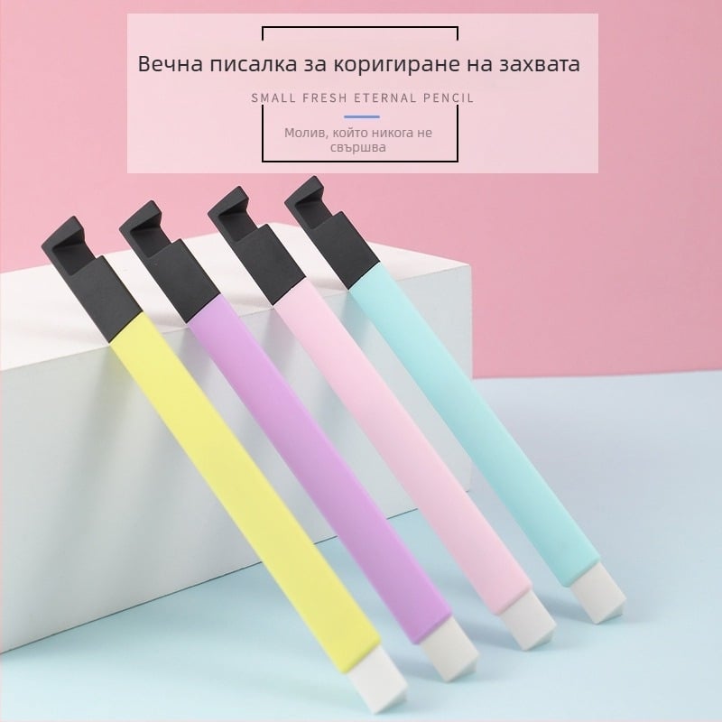 Молив без мастила, вечен, с гума, печат на лого, издръжлива графитна сърцевина