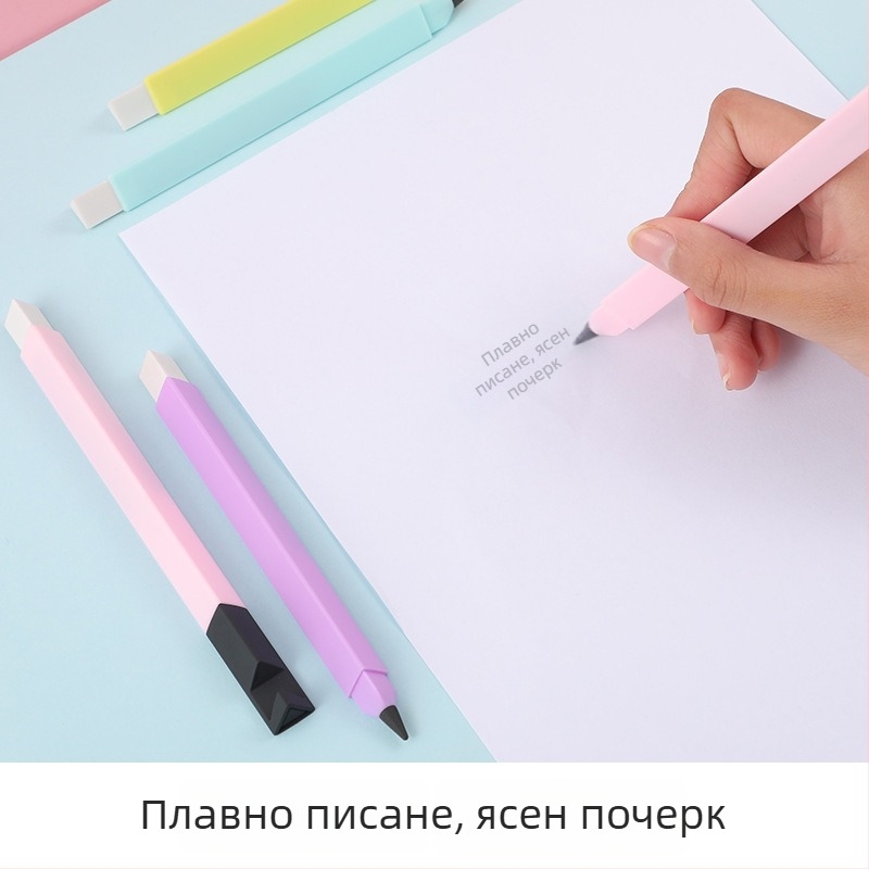 Молив без мастила, вечен, с гума, печат на лого, издръжлива графитна сърцевина
