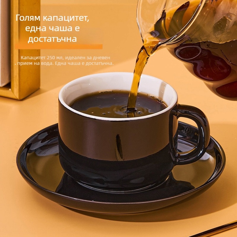 Керамична чаша за кафе със чинийка и лъжичка – семпъл модерен дизайн, подходящ за дом, офис, кафене