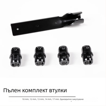 Интегриран таванен торцев ключ за монтаж, антихлъзгащ дизайн, здрав и спестяващ усилия инструмент за строително-ремонтни работи