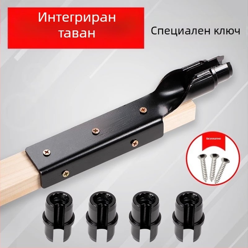 Интегриран таванен торцев ключ за монтаж, антихлъзгащ дизайн, здрав и спестяващ усилия инструмент за строително-ремонтни работи