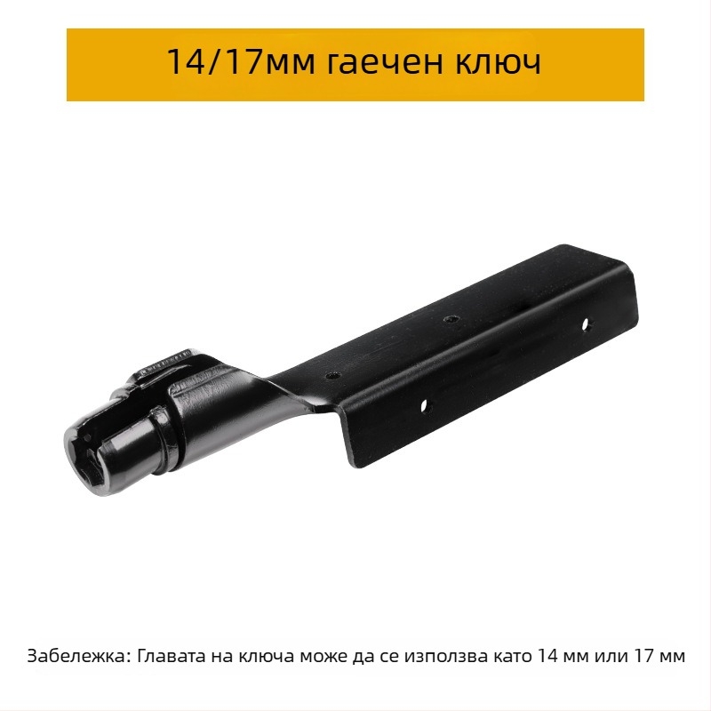 Интегриран таванен торцев ключ за монтаж, антихлъзгащ дизайн, здрав и спестяващ усилия инструмент за строително-ремонтни работи