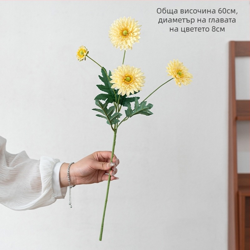 Изкуствени цветя с дълги стъбла хризантеми и сатенени цветове за домашна украса