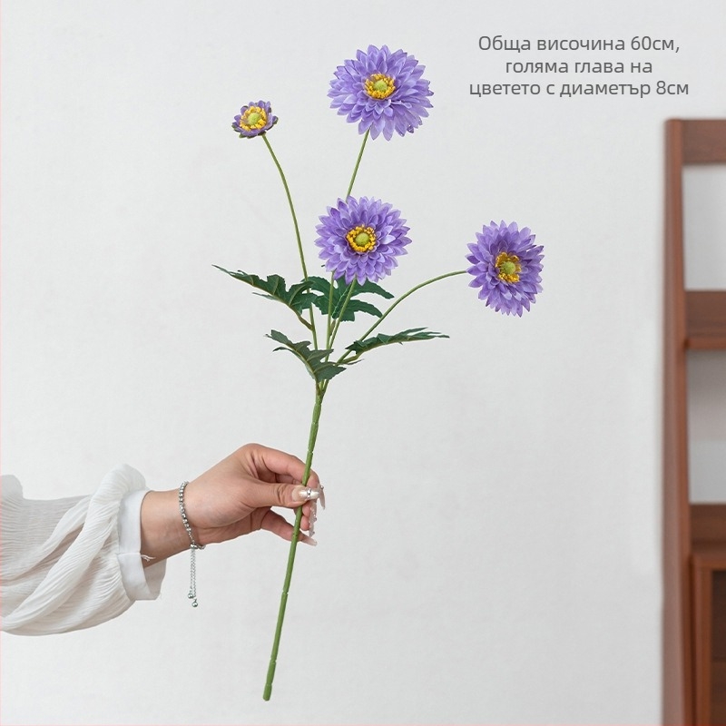 Изкуствени цветя с дълги стъбла хризантеми и сатенени цветове за домашна украса