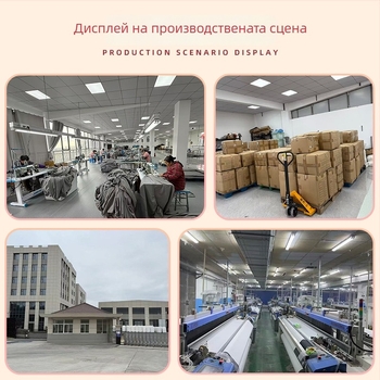 Earthing чаршафи от чист памук със сребърни влакна, антистатични за добър сън, A-klas, детска степен