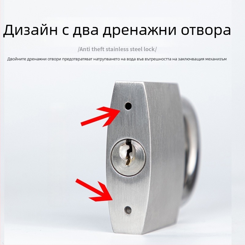 304 неръждаема стомана У-образен катинар за чекмеджета, товарни автомобили и складови врати – водоустойчив, ръждоустойчив, против кражба