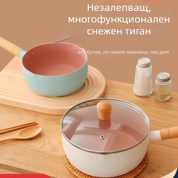 Съд за бебешка храна с покритие от майфан камък, не залепващ малък съд за мляко, подходящ за приготвяне на инстантни нудъли и супи, съвместим с газова печка