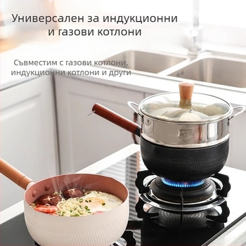 Съд за бебешка храна с покритие от майфан камък, не залепващ малък съд за мляко, подходящ за приготвяне на инстантни нудъли и супи, съвместим с газова печка