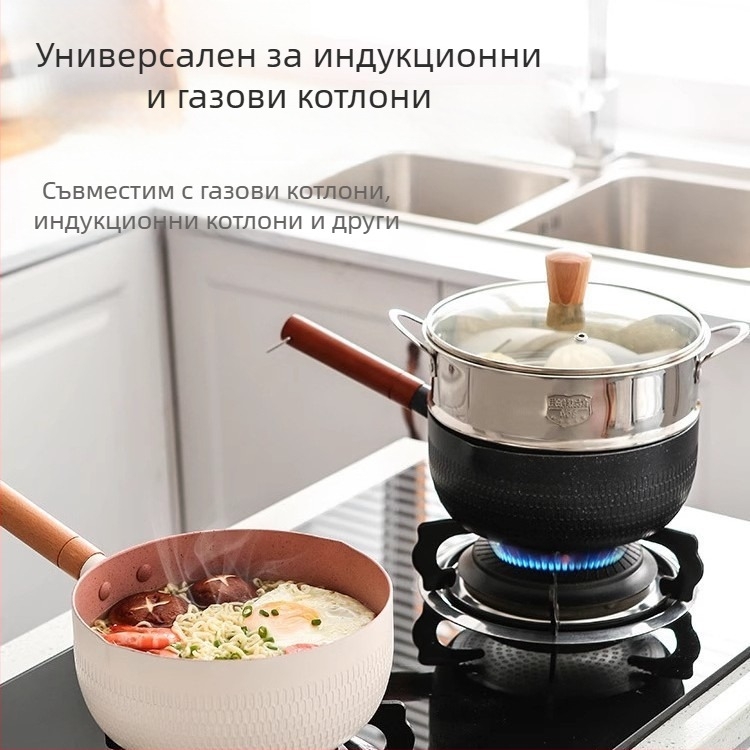 Съд за бебешка храна с покритие от майфан камък, не залепващ малък съд за мляко, подходящ за приготвяне на инстантни нудъли и супи, съвместим с газова печка