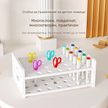 Мултиразделен настолен органайзер за малки предмети, пинсети за вежди, ножици, четки, червило — голям капацитет за канцеларски материали и писалки.